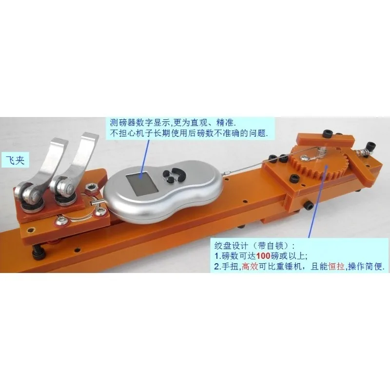 For Rackets Over Model Professional Winch Type Badminton Racket Stringing Machine DIY Personal Puller HT005