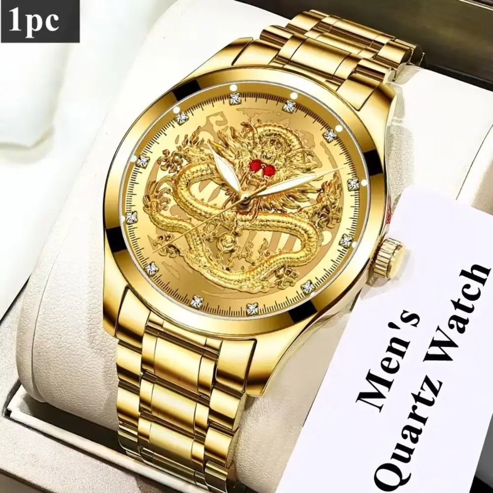 Fashion Stainless Steel Band Men's Watch Gold Color Big Dial Dragon Pattern Clock Waterproof Round Quartz Watch Women