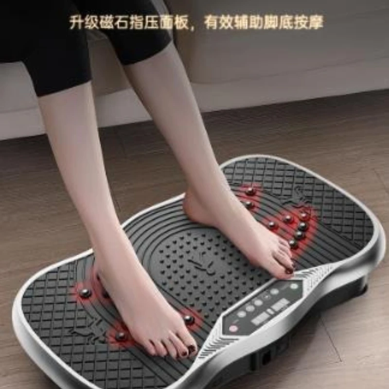 Fat Shake Body Building Machine Intelligent Full Body Lazy Home Portable Tools Silent Sports Fitness Equipment Vibration Plate