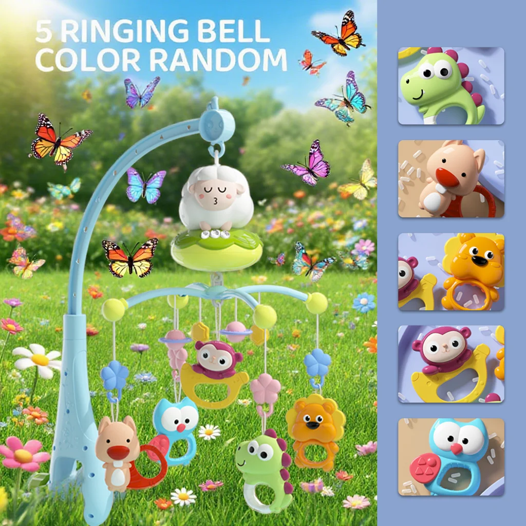 โมบายเด็กทรงแกะ พร้อมจี้รูปสัตว์การ์ตูนน่ารัก มีไฟและเสียงเพลง มีจำหน่ายในสีฟ้าและสีชมพู