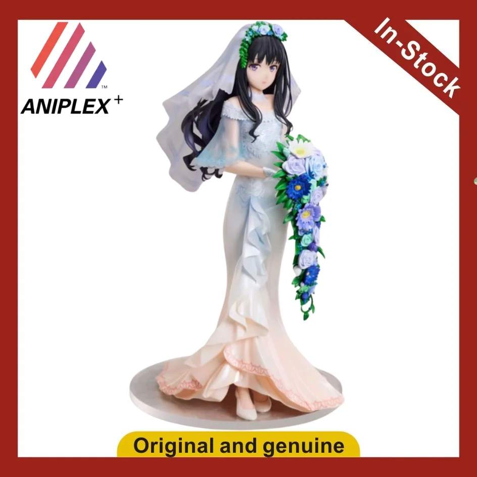 

【UA】ANIPLEX+ Ricolis Takina Inoue Wedding Dress Version 1/7 Figures Model Toys Gifts