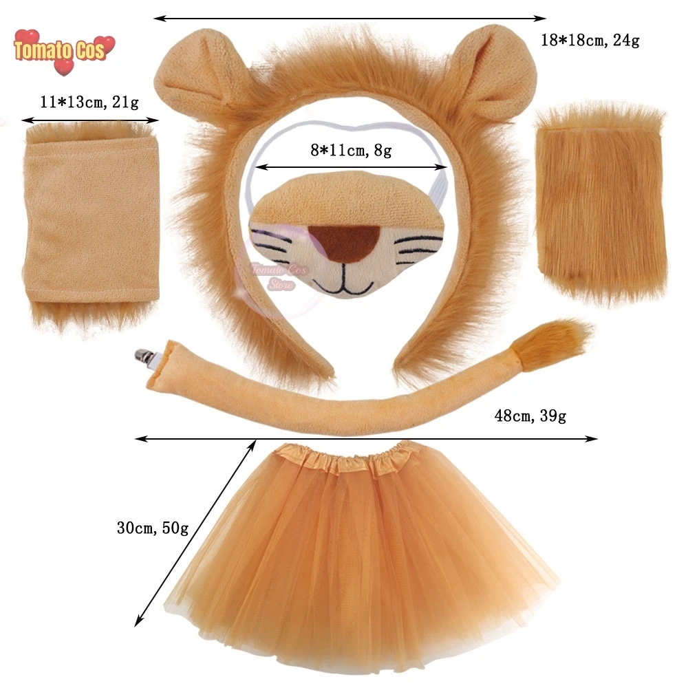 Children Boy Girls Men Lion Costumes Ears and Tail Headband Skirt Set Cosplay Accessories