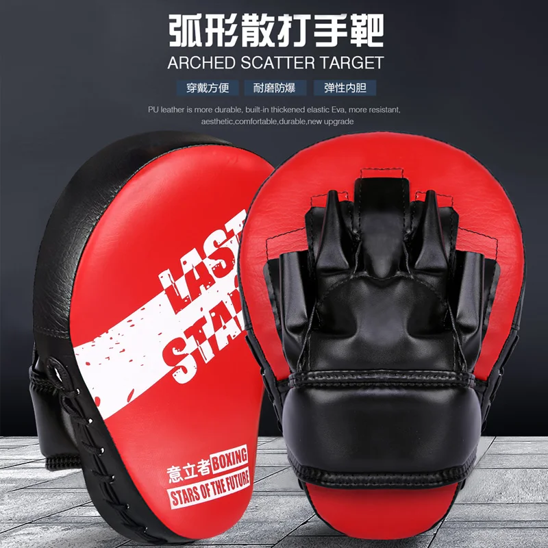 

1PC Boxing Muay Thai Handheld Sandbags Thickened Shockproof Arc Boxing Block Five Fingers Taekwondo Boxing Mat Training Target