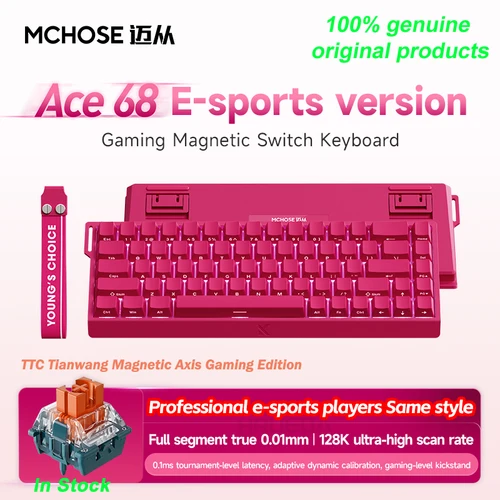 Imagen 1 del producto MCHOSE ACE68 Pro ACE60 Pro Teclado mecánico con cable interruptor magnético 8k tasa de orolling Esports teclado para juegos personalizado regalos