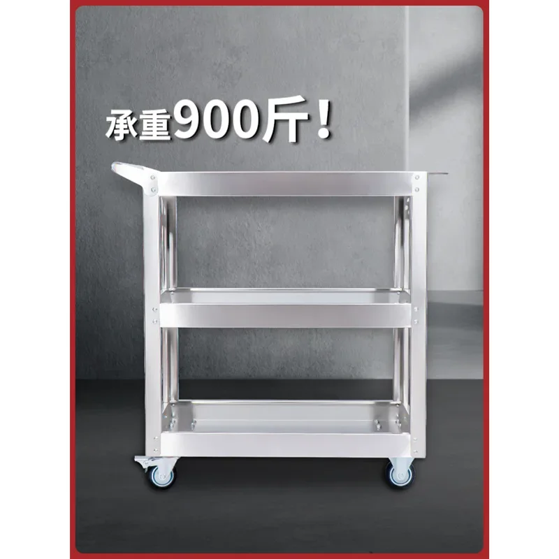 Stainless Steel Cart Tool Car Two Or Three-Layer Auto Repair Thickened Multifunctional Stand Drawer Workshop Maintenance Factory