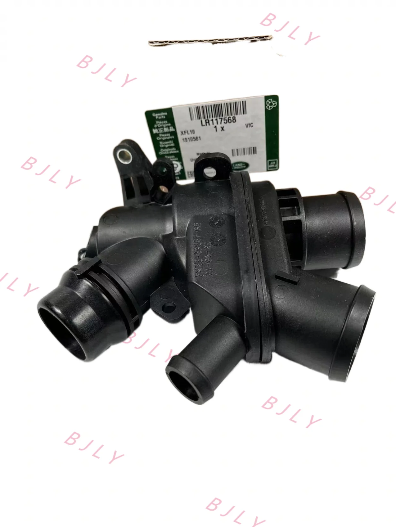 Car Thermostat Cooler Thermostat LR117568 For Land Rover Range Rover Sport Velar LR4 Starpulse 3.0 V6 LR062498 LR069809 LR095895