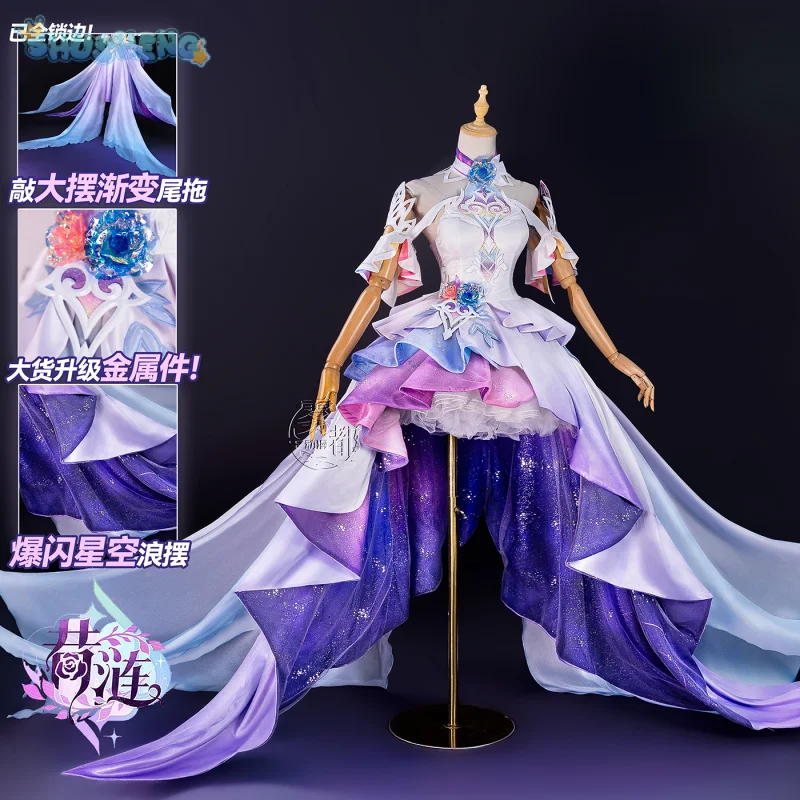 

Cyrene Cosplay Costume Game Honkai：Star Rail New Form Cyrene Dress for Women Halloween Carnival Elegant Uniform Props Wig Set