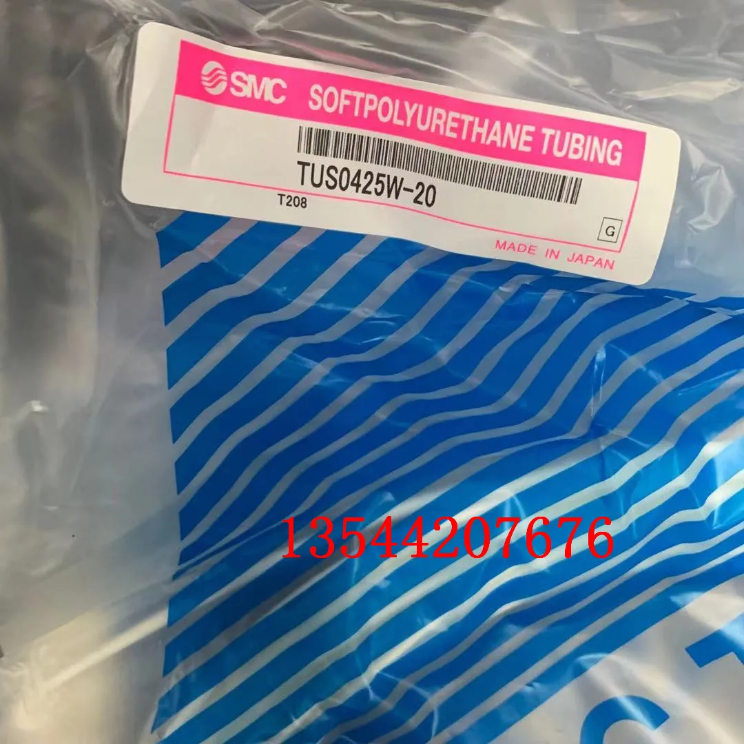 TUS0425N-20 TUS0425W TUS0425B G SMC extremely soft polyurethane trachea