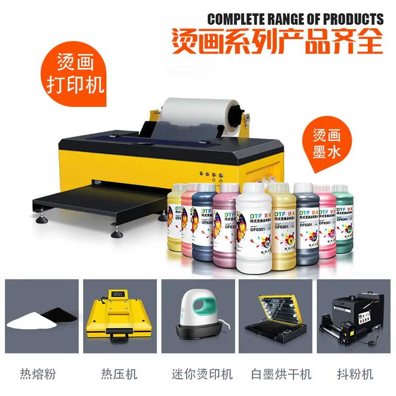 Heat transfer touch second tear film release film digital heat transfer second tear film pet material heat transfer printer