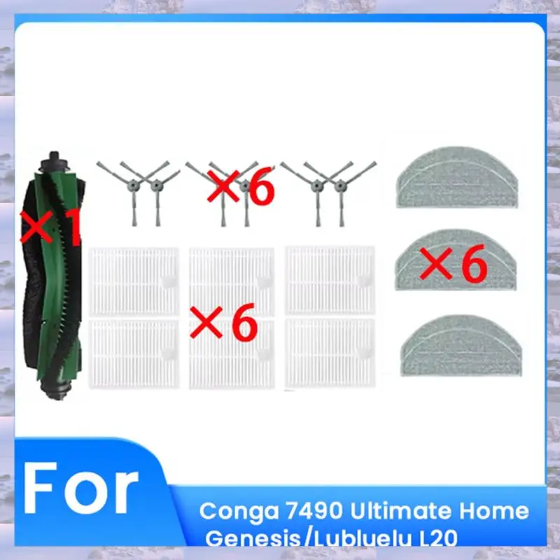 

2025-19 шт. для Conga 7490 Ultimate Home Genesis/Lubluelu L20, аксессуары для подметального робота, запасные части для чистящих средств
