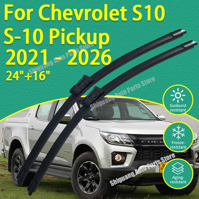 

Front Silicone Coating Wipers for Chevrolet S10 S-10 Pickup 2021 - 2026 Car Wiper Windshield Windscreen Blades Accessories 2022