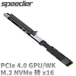 ADT PCI Express 4.0 3.0 Graphics GPU Riser Adapter PCI-E 4.0 M.2 NVMe to X16 Extension Cable Gen4 GPU Mining For AMD NVIDIA Card