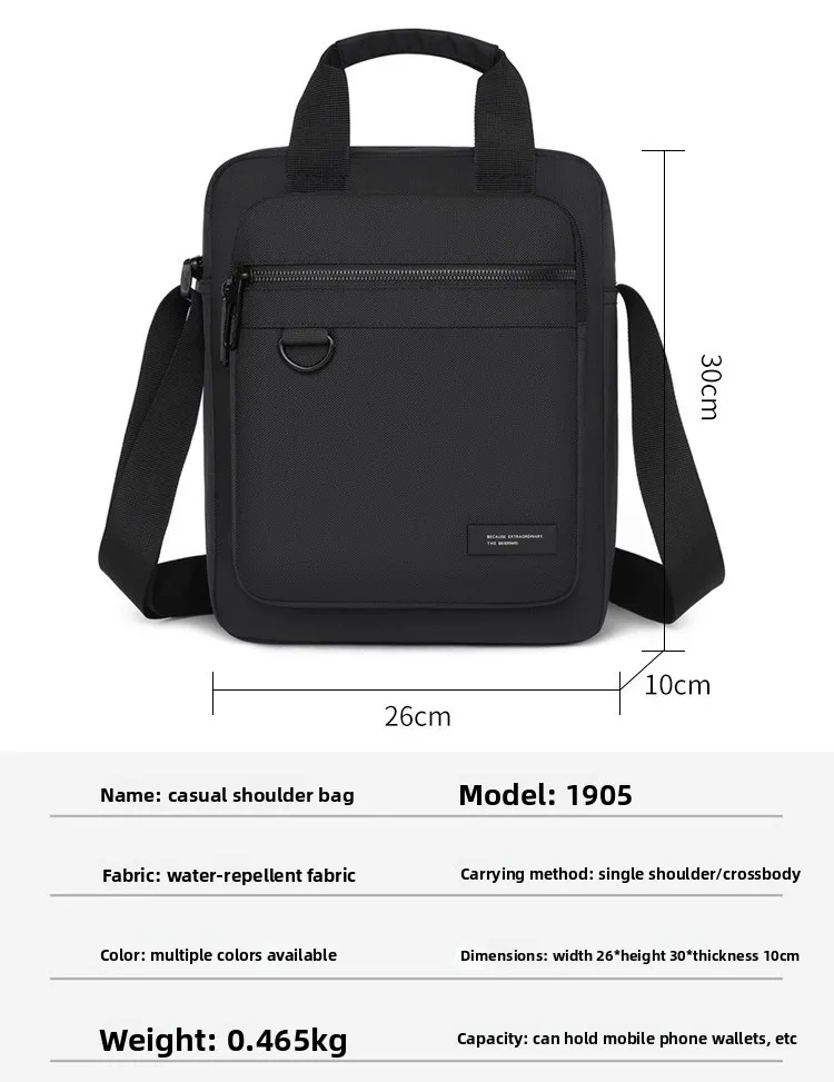 New Simple Men's Single-shoulder Bag, Vertical Handbag, Fashionable Large-capacity Crossbody Bag, Men's Business Casual Bag