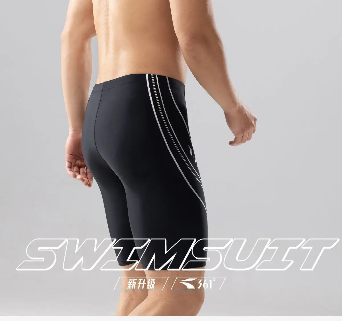 

361Men Professional WaterProof Quick-Dry Sports Beach Surfing Swim Shorts Sun Protection Atheltc Surfing Bathing Swim Trunks