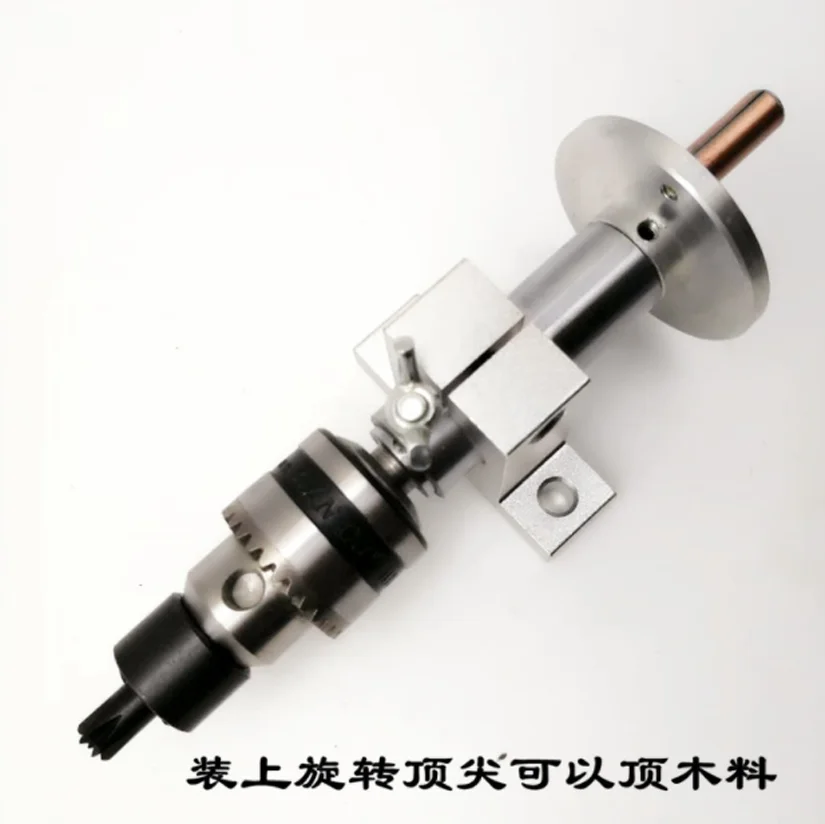 Imagem -02 - Multifuncional Silver Metal Live Center com Garra Mini Torno da Máquina Centro Giratório Faça Você Mesmo Acessórios Tailstock de Perfuração