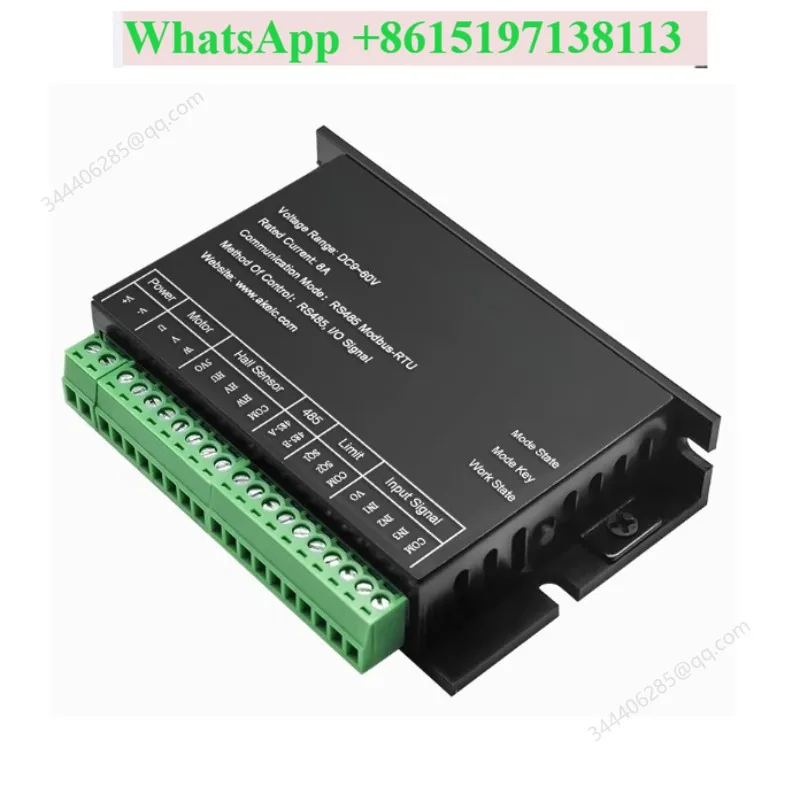 12/24/36/48/60V480W DC brushless motor driver, current/speed/position PID control standard model
