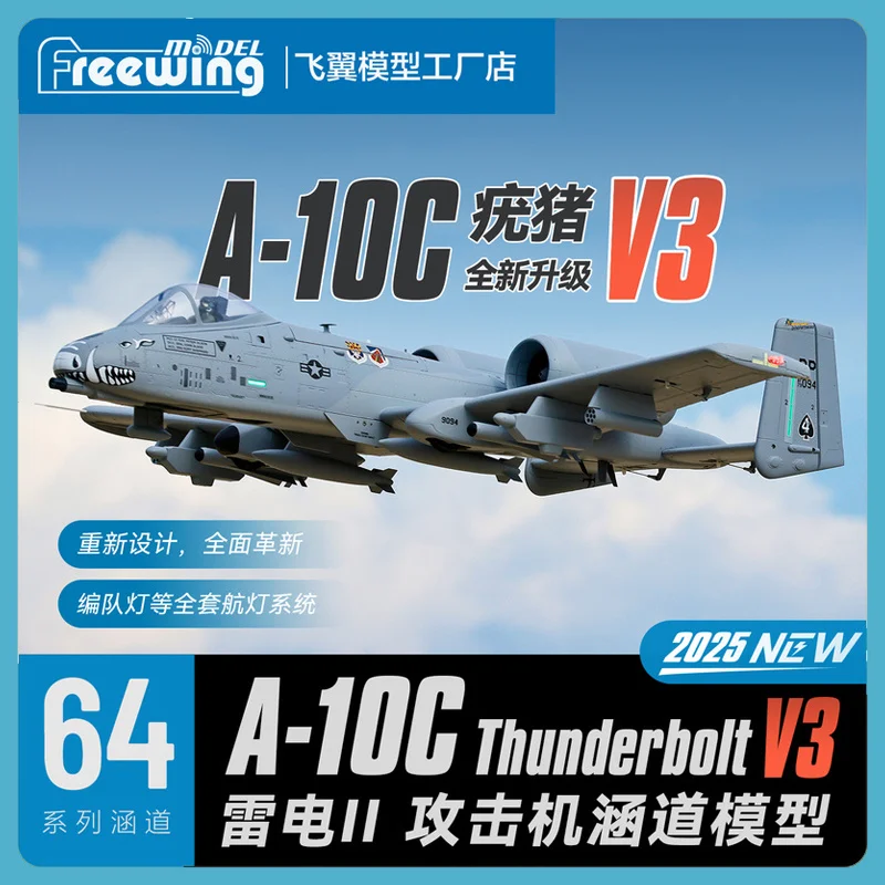 

Freewing Double 64mm A-10 V3 "Lightning Ii" Attack Aircraft Inlet Channel Model Airplane Rc Fixed Wing Toy For Hobbyists