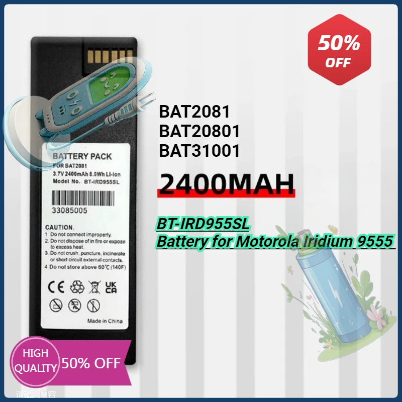 

Аккумулятор для спутникового телефона 3.7V/2400mAh BAT20801 BAT2081 BAT31001 для Motorola Iridium 9555, высокое качество