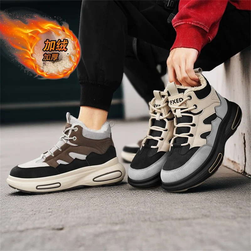 Shoes for Men Platform Sports Shoes Soft and Comfortable Sports and Leisure Cotton-padded Casual Sneaker Male Sneakers All-match - view 6