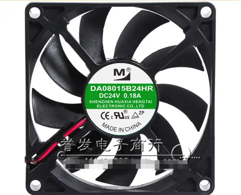 مروحة تبريد للخادم بسلك 2 ، DA08015B24HR ، DC 24V ، 0.18A ، 80x80x15mm