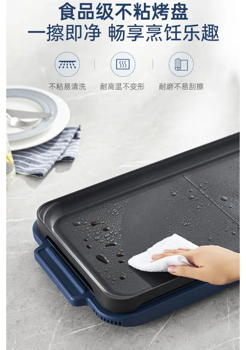 Multifunctional pot, folding cooking pot, steamed barbecue meat rinse integrated eating plate