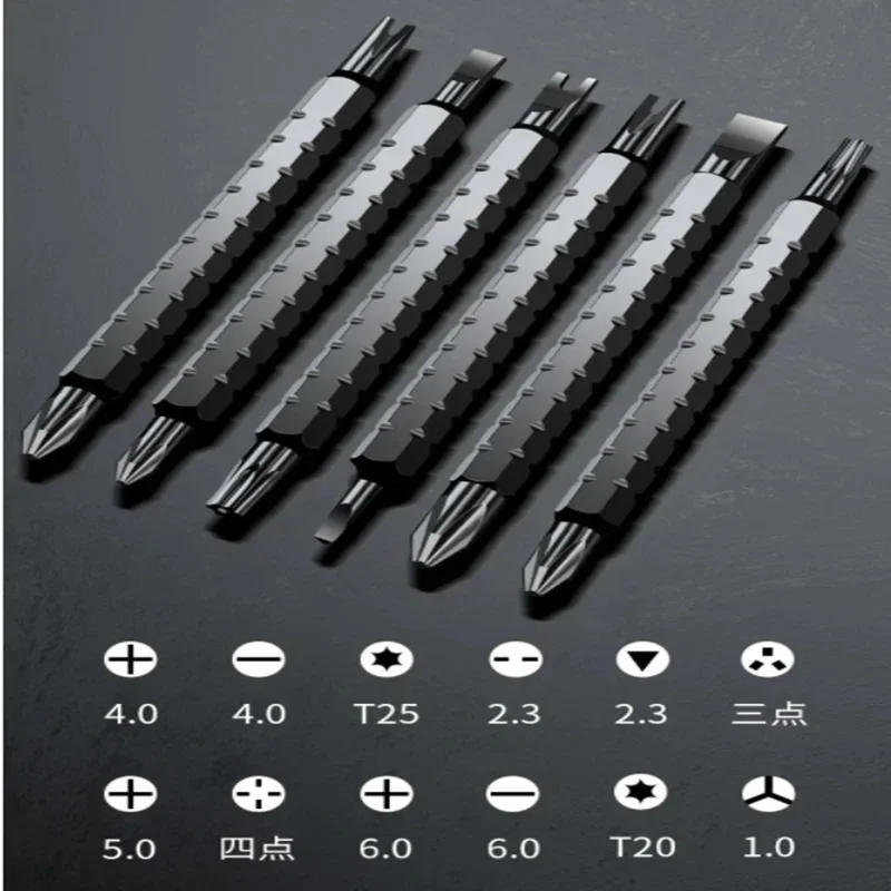 High quality ratchet screwdriver set with multifunctional adjustable inner cross shaped triangular plum blossom shaped screwdriv