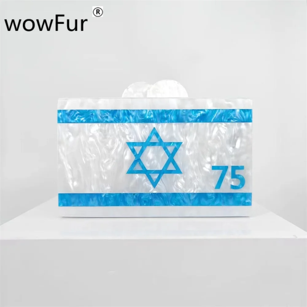 

Жемчужная белая синяя акриловая коробка со звездами, клатч, кошелек, полосатая вечерняя сумка, женские сумочки, свадебная искусственная сумка, кошелек с мини-клапаном