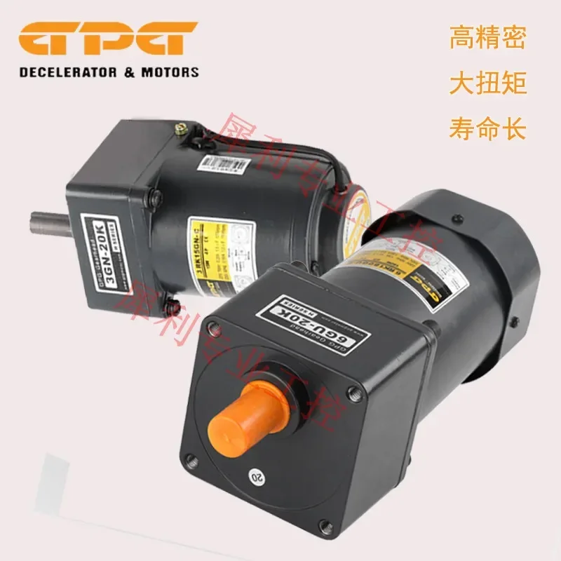 AC220V GPG Motor Speed Control Gear Reducer 180W