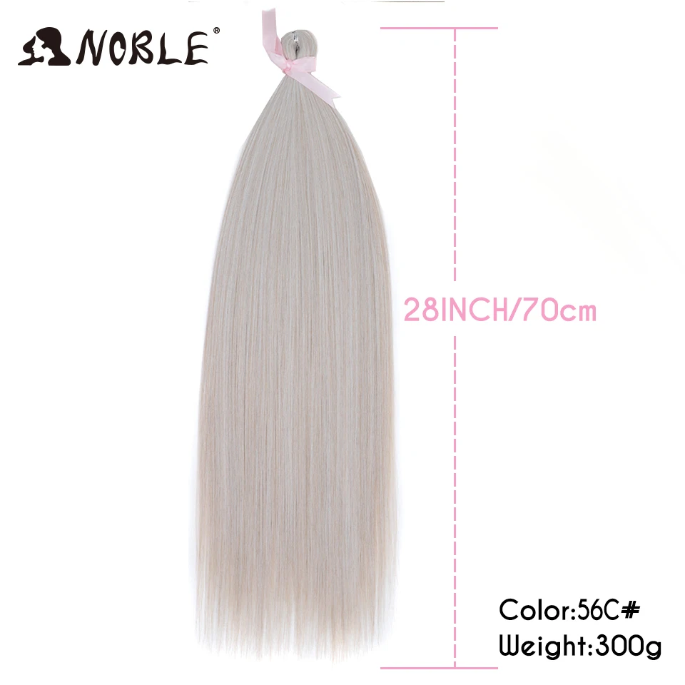 Noble 18 Colors Ariel Hair Canicolons Straight Pony Hair 28