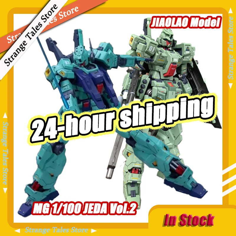 متوفر JIAOLAO نموذج JEDA Vol.2 الجزء الثاني MG 1/100 عمل الشكل التجمع أطقم منمذجة RGM-88X لعبة ملونة خاصة هدية الكريسماس