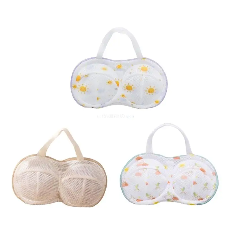 Easy and Effective Bra Care Bag Convenient Underware Care Pouches Laundry Brassiere Sports Underwears Clean Bag Dropship