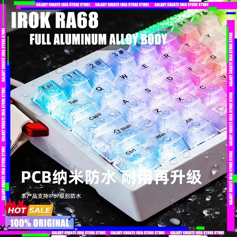 

Механическая клавиатура Irok RA68 из цельного алюминия с магнитными переключателями, для гейминга и киберспорта, с возможностью горячей замены, RGB-подсветкой, настраиваемая, для настольных компьютеров, с двойным микроконтроллером