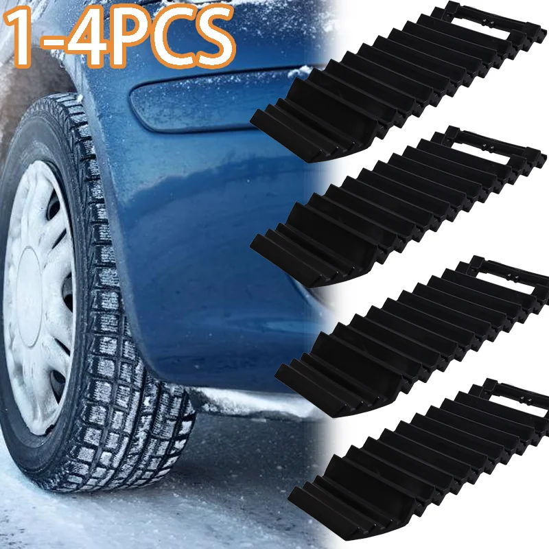 Car Tire Anti Slip Board Universal Portable Emergency Traction Plate Anti Slip Sturdy For Snow Mud Ice Sand