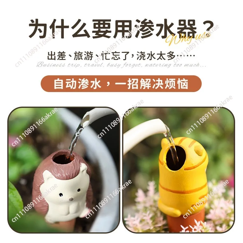 animal  automatic watering artifact red pottery water seepage household dripper plant watering flower  device