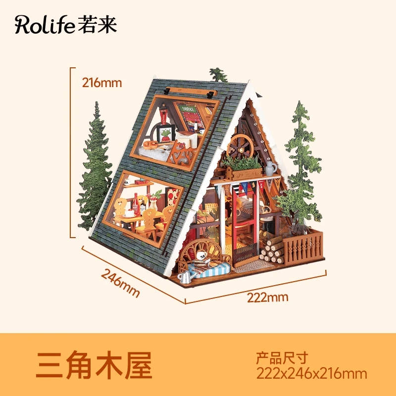 Diy Houten Muziekdoos Kerst Droom Cadeau Fabriek 3d Houten Puzzels Model Kits Bouw Beste Cadeaus Voor Kinderen Volwassenen Kerstcadeau