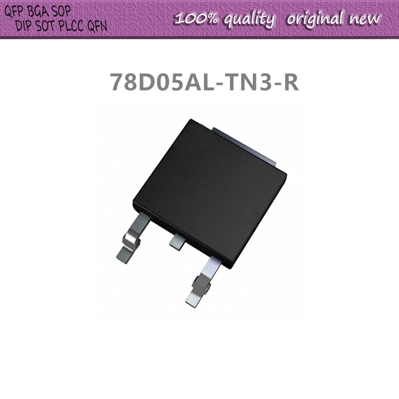 50Pcs/Lot  78D05AL-TN3-R  78D05AL  TO-252