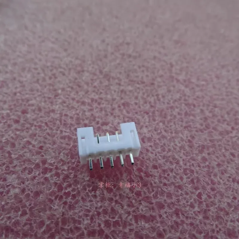 Mouse Cable Socket XH2.0-5P 2.0mm Spacing Socket + Plug + Connector Spring