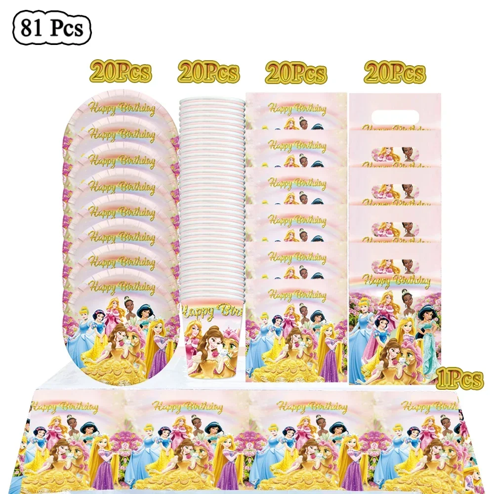 Princess Kids Party Decor Balloons Disposable Tableware Set Cartoon Cinderella Belle Snow White Birthday Party Supplies