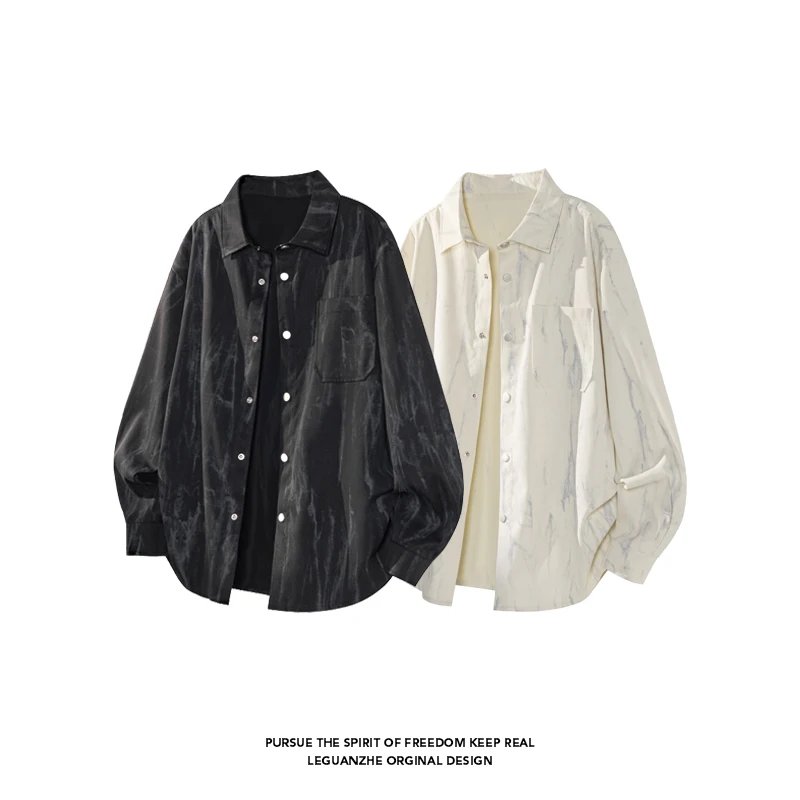 

Корейская мужская рубашка с длинным рукавом, повседневная рубашка, черная деловая мужская мягкая классическая рубашка большого размера, весенне-осенний мужской топ 5XL