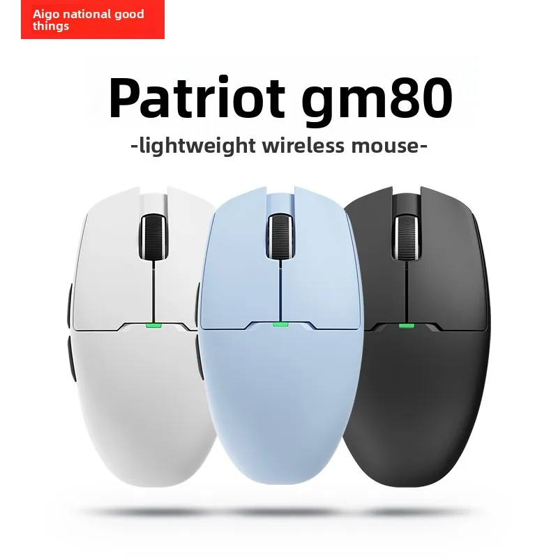 Aigo GM80 PRO Wireless Mouse Bluetooth Tri Mode PAW3395/3311 Ergonomic Lightweight Design Gaming Mouse Computer Accessories