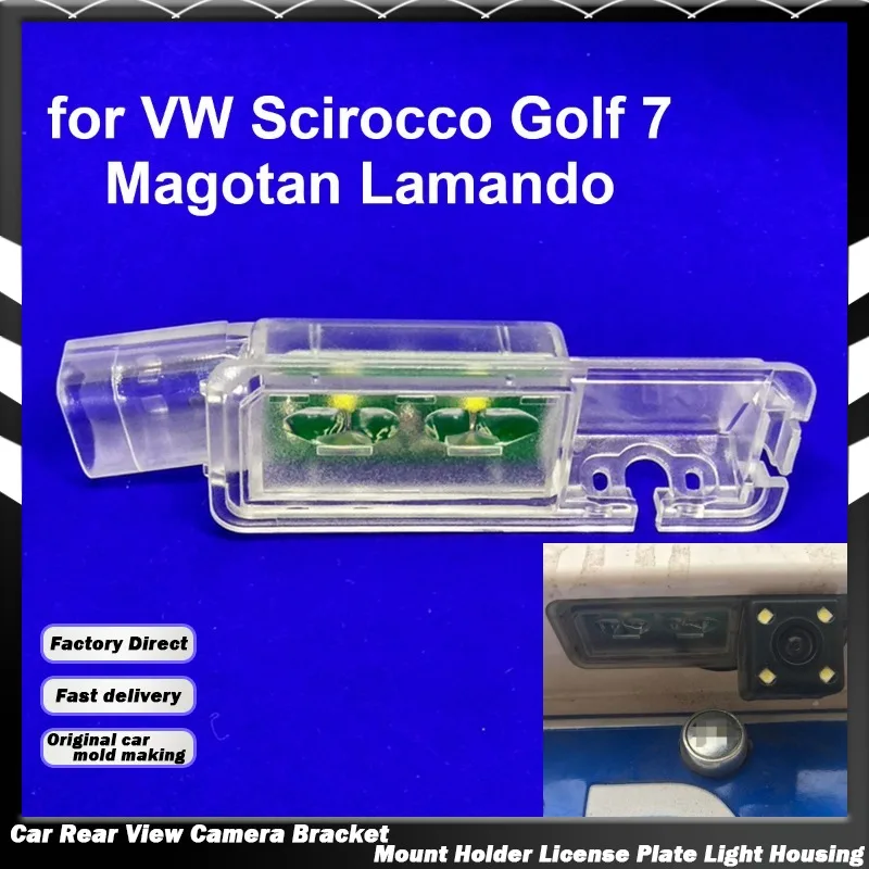 Car Rear View Camera Bracket Mount License Plate Light Housing for VW Golf 7 Magotan Scirocco CC T-ROC Lamando