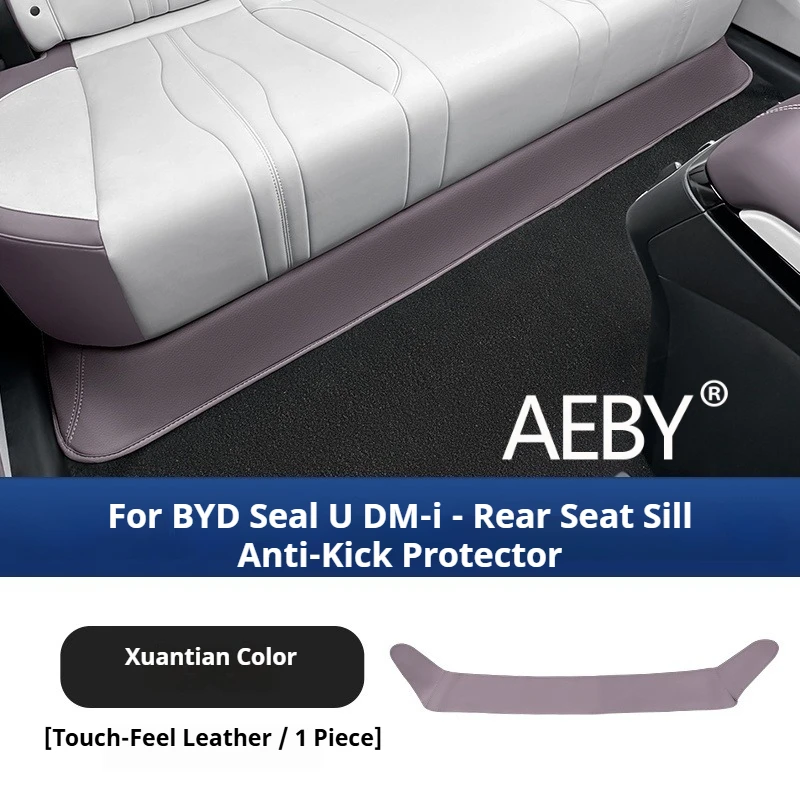 AEBY For BYD Seal U DM-i 2020-2025 Car Rear Seat Kick Protector Mat, Seat Protective Cover Anti Dirty Pad, Interior Styling