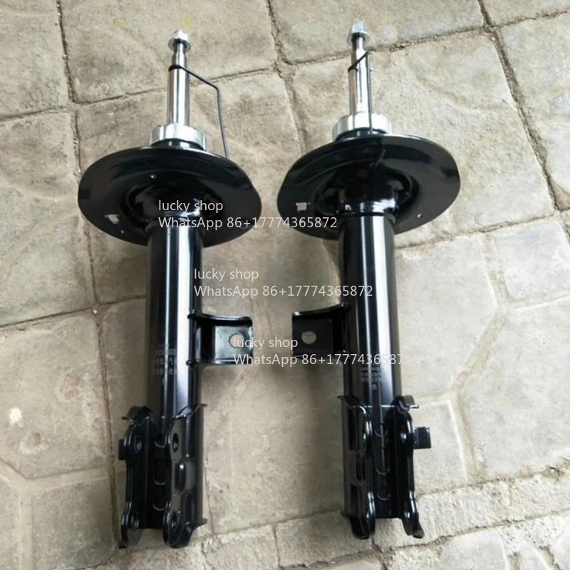 

New Accessories, Shock Absorbers, Front Shock Absorbers, New Models