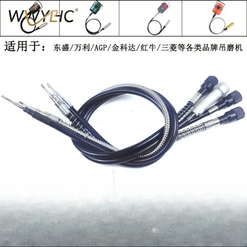 Suitable for Suspended Grinding Machine, Hose Carving  Stainless Steel Metal Outer Tube, Shaft Sleeve, Suspension Core