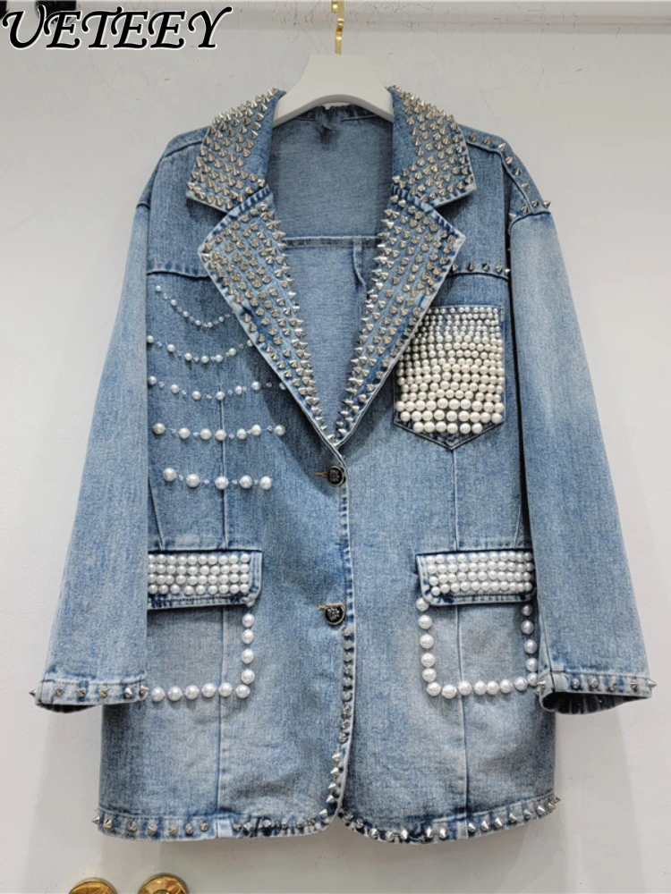 

Heavy Industry Beads Fashion Denim Suit Jacket Women 2024 Spring and Autumn New Design Sense Loose Casual Jean Coat High Street