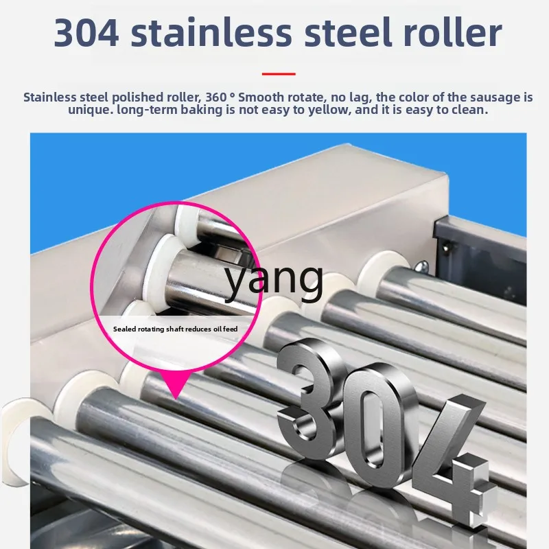 YJQ grilled sausage machine commercial automatic electric desktop small stall equipment