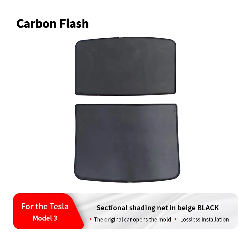 Black Segmented Sunroof Sunshade Net for Tesla 2021-2024 Model Y – Sectional Window Cover