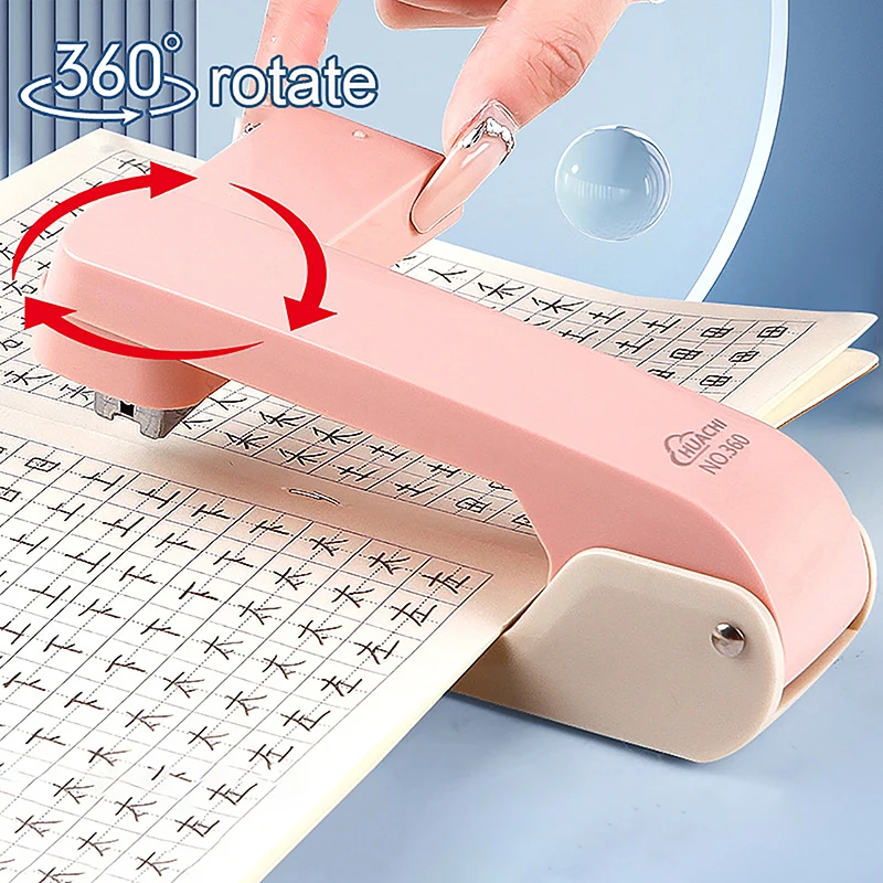 Large 360 Degree Rotatable Stapler For Students Home Office Use Stapling Machine Strong Clutch Large Capacity Staple Extractor