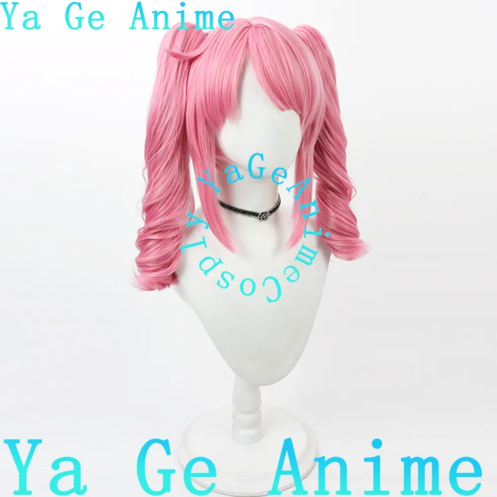 Wanna Be A Twist Magical Girl Hanabishi Haruka Cosplay Wig tail Anime Reality Show Game Wig Used for Anime Dance Parties
