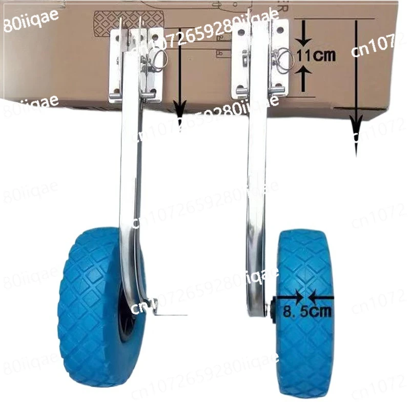 

Резиновые опорные колеса для погрузки надувных лодок (задние)